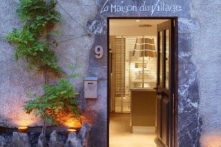 La Maison du Village