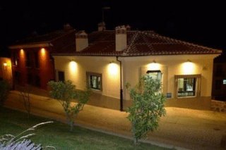 Hotel Puerta de la Santa