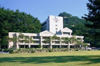 Lake Hills Songnisan Hotel
