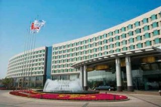 Doubletree By Hilton  Chengyang