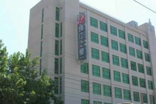 JJ Inns Lixia Tower