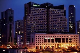 Holiday Inn Naples