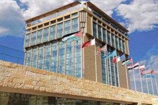 Landmark  Hotel & Conference Center