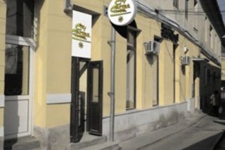 City Center Hostel