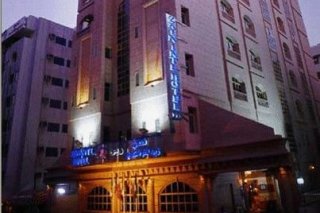 Zain International Hotel