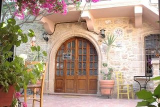 Hotel Attiki