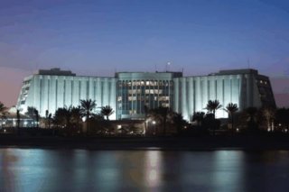 The Ritz-Carlton Bahrain Hotel & Spa