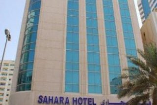 Sahara Hotel