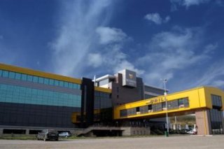 Business Hotel Conference Center & Spa