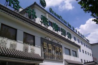 GreenTree Inn  Kaixuanmen Hotel