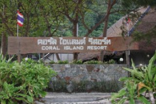 Coral Island Resort