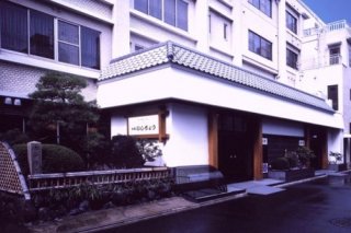 Oyado Ishicho