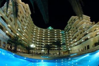 Vila Galé Marina