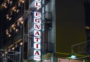 Egnatia