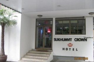 Sukhumvit Crown Hotel