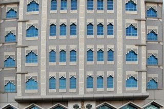 Al Bustan Hotel
