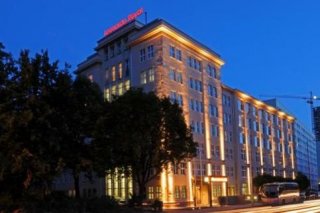 Leonardo Royal Hotel