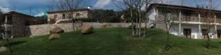Hotel Rural Quinta de Novais