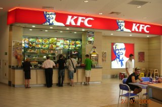 KFC Kraków Galeria Kazimierz
