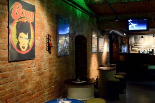 Klub Fabrika