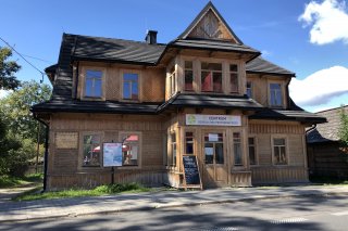 Muzeum Torfowisk w Chochołowie