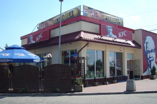KFC Kraków Andersa