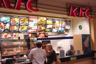 KFC Łódź  Galeria Łódzka