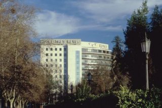 Iruña Palace Tres Reyes