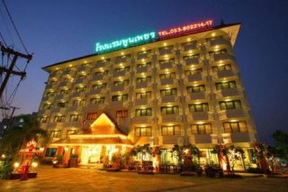 Poonpetch Hotel