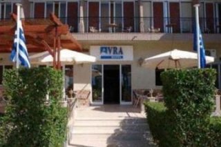 Hotel Avra