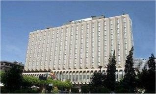 Holiday Inn