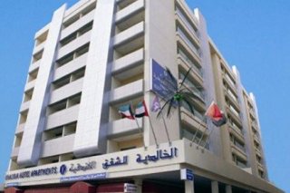Khalidia Hotel Apartments