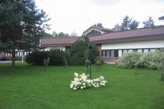 Hotel Vuolake