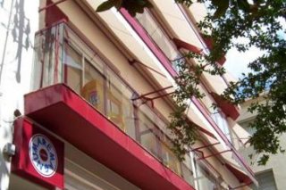 Hotel Maremagnum