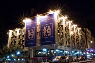 Hotel Büyük Keban