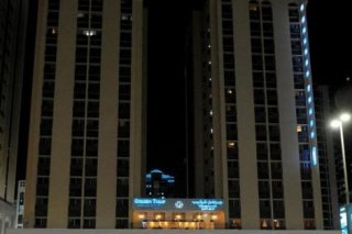 Golden Tulip Dalma Plaza
