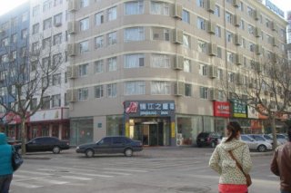 JJ Inns Xiangjiang Road