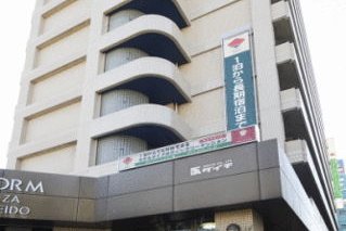 Weekly Mansion Kameido