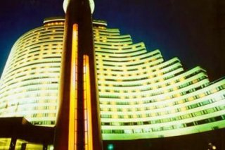 Jin Jiang Hua Ting Hotel & Towers