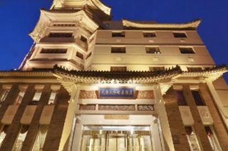 Tianan Rega Hotel