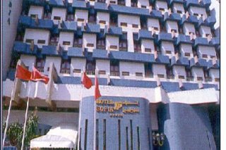Hotel Sofia