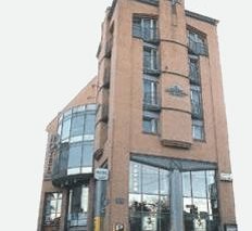 Hotel Feuerbach im Biberturm