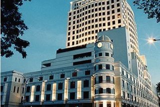 Merdeka Palace Hotel & Suites