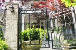 Mozart Guest House  Bed and Breakfast