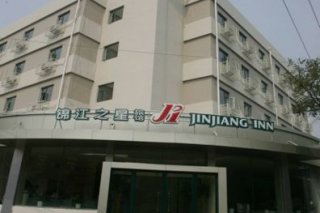 JJ Inns Daming Lake