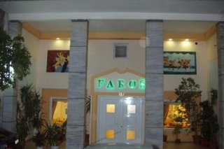 Faros II