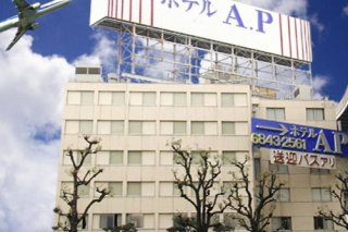 Hotel A.P