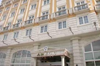 Askoc Hotel