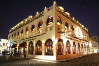 Hotel Souq Waqif