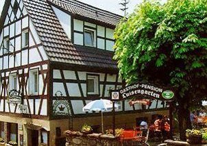 Luisengarten